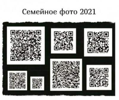 Прикрепленное изображение: 1639772633_61b7f6d021c54.jpg